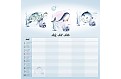 Nástěnný kalendář 2027 Helma - Family Planner