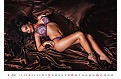 Nástěnný kalendář 2027 Helma - Flirt