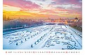 Nástěnný kalendář 2027 Helma - Gardens