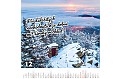 Nástěnný kalendář 2027 Helma - Kadibudky
