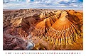 Nástěnný kalendář 2027 Helma - National Parks
