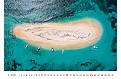 Nástěnný kalendář 2027 Helma - Sea