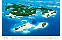 Nástěnný kalendář 2027 Helma - Sea