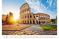 Nástěnný kalendář 2027 Helma - World Wonders