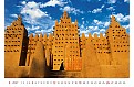 Nástěnný kalendář 2027 Helma - World Wonders