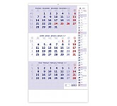 Nástěnný kalendář 2027 Helma - Tříměsíční kalendář modrý s poznámkami